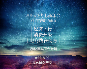 三档喜综哑火 为什么不好笑了